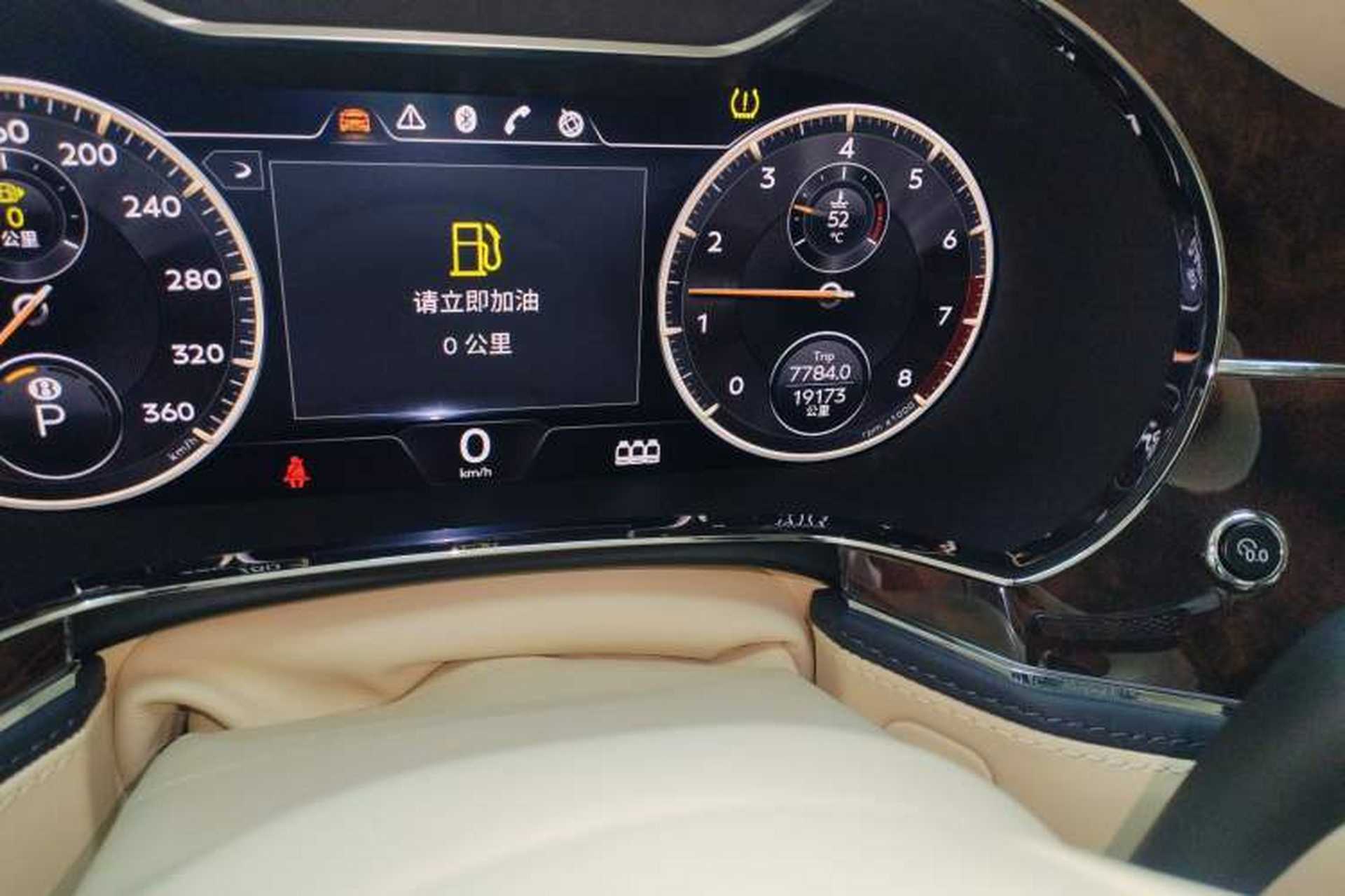 Used Bentley Flying Spur 2022 4.0T V8 Mulliner Odometer Close Up