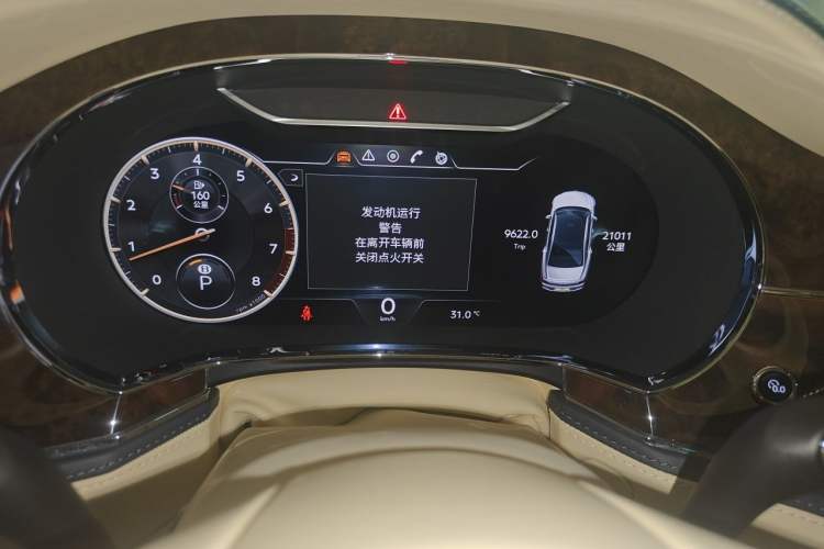 Used Bentley Flying Spur 2022 4.0T V8 Standard Edition Odometer Close Up