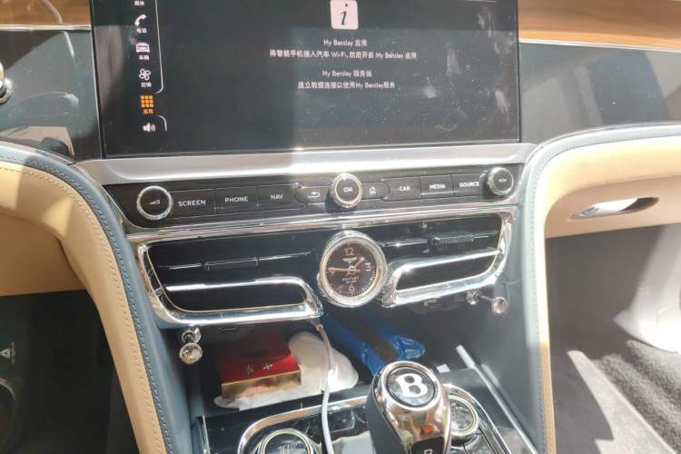 Used Bentley Flying Spur 2023 4.0T V8 S Audio And AC Panel