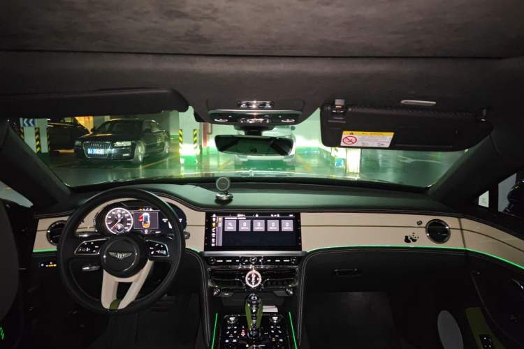 Used Bentley Flying Spur  Center Console