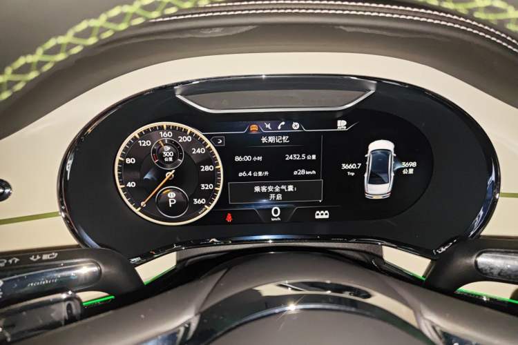 Used Bentley Flying Spur  Instrument Cluster