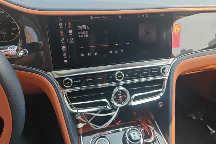Used Bentley Flying Spur Plug-in Hybrid 2022 2.9T V6 Hybrid Audio And AC Panel