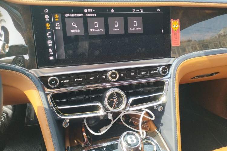 Used Bentley Flying Spur Plug-in Hybrid 2022 2.9T V6 Hybrid Audio And AC Panel