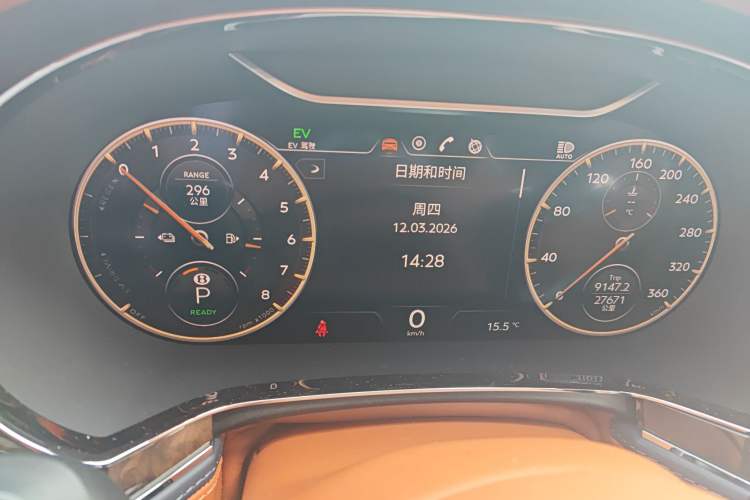 Used Bentley Flying Spur Plug-in Hybrid 2022 2.9T V6 Hybrid Instrument Cluster