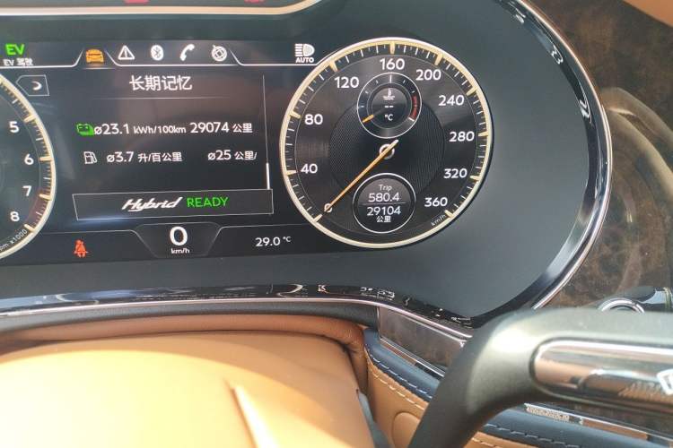 Used Bentley Flying Spur Plug-in Hybrid 2022 2.9T V6 Hybrid Odometer Close Up
