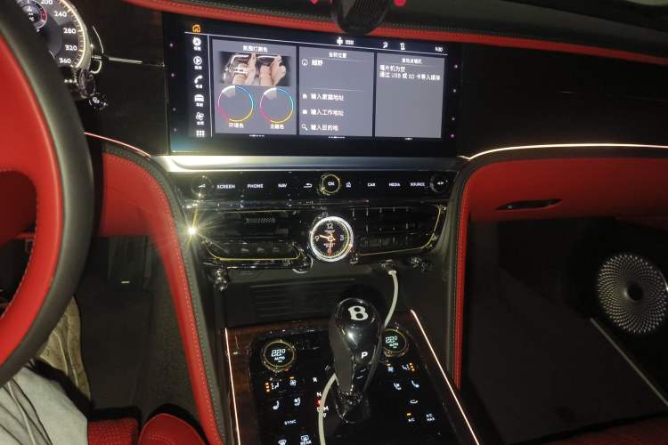 Used Bentley Flying Spur Plug-in Hybrid 2022 2.9T V6 Hybrid Audio And AC Panel