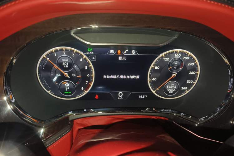 Used Bentley Flying Spur Plug-in Hybrid 2022 2.9T V6 Hybrid Instrument Cluster