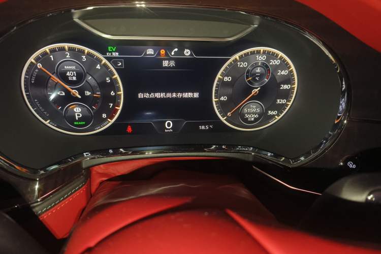 Used Bentley Flying Spur Plug-in Hybrid 2022 2.9T V6 Hybrid Odometer Close Up