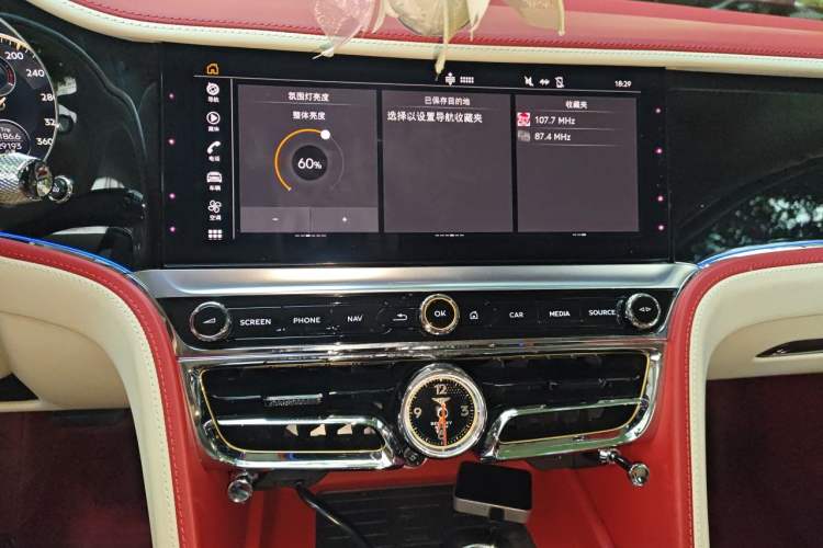 Used Bentley Flying Spur Plug-in Hybrid 2024 2.9T V6 Hybrid Audio And AC Panel