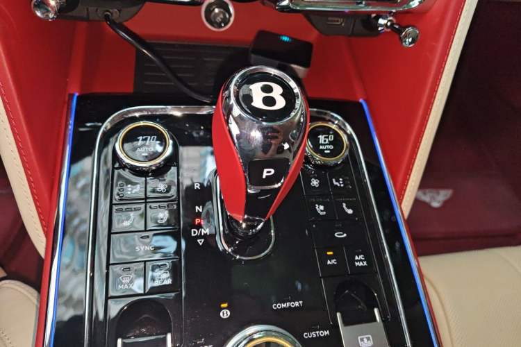 Used Bentley Flying Spur Plug-in Hybrid 2024 2.9T V6 Hybrid Gear Lever