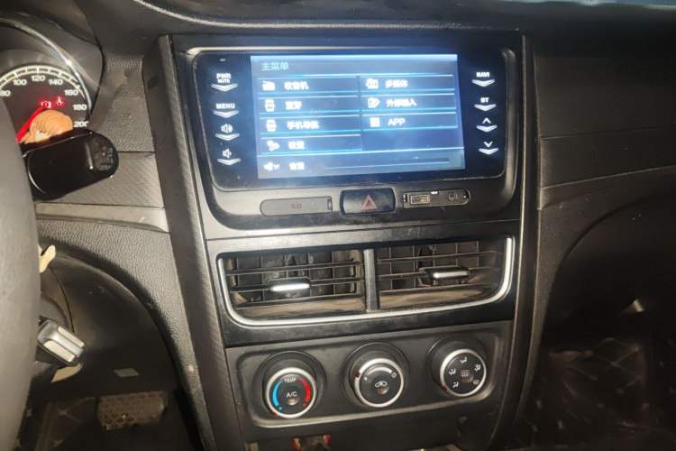 Used Bestune B30 2016 1.6L Automatic Luxury Model Audio And AC Panel