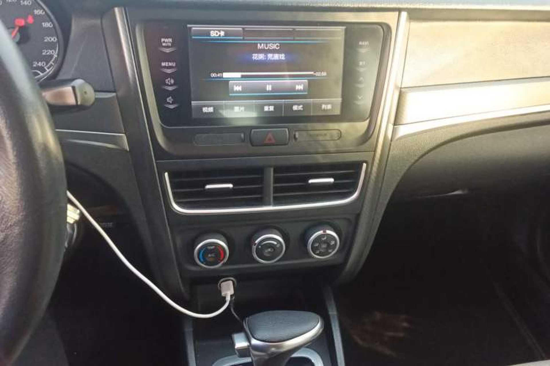 Used Bestune B30 2016 1.6L Automatic Luxury Model Audio And AC Panel