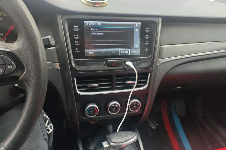 Used Bestune B30 2016 1.6L Automatic Luxury Model Audio And AC Panel