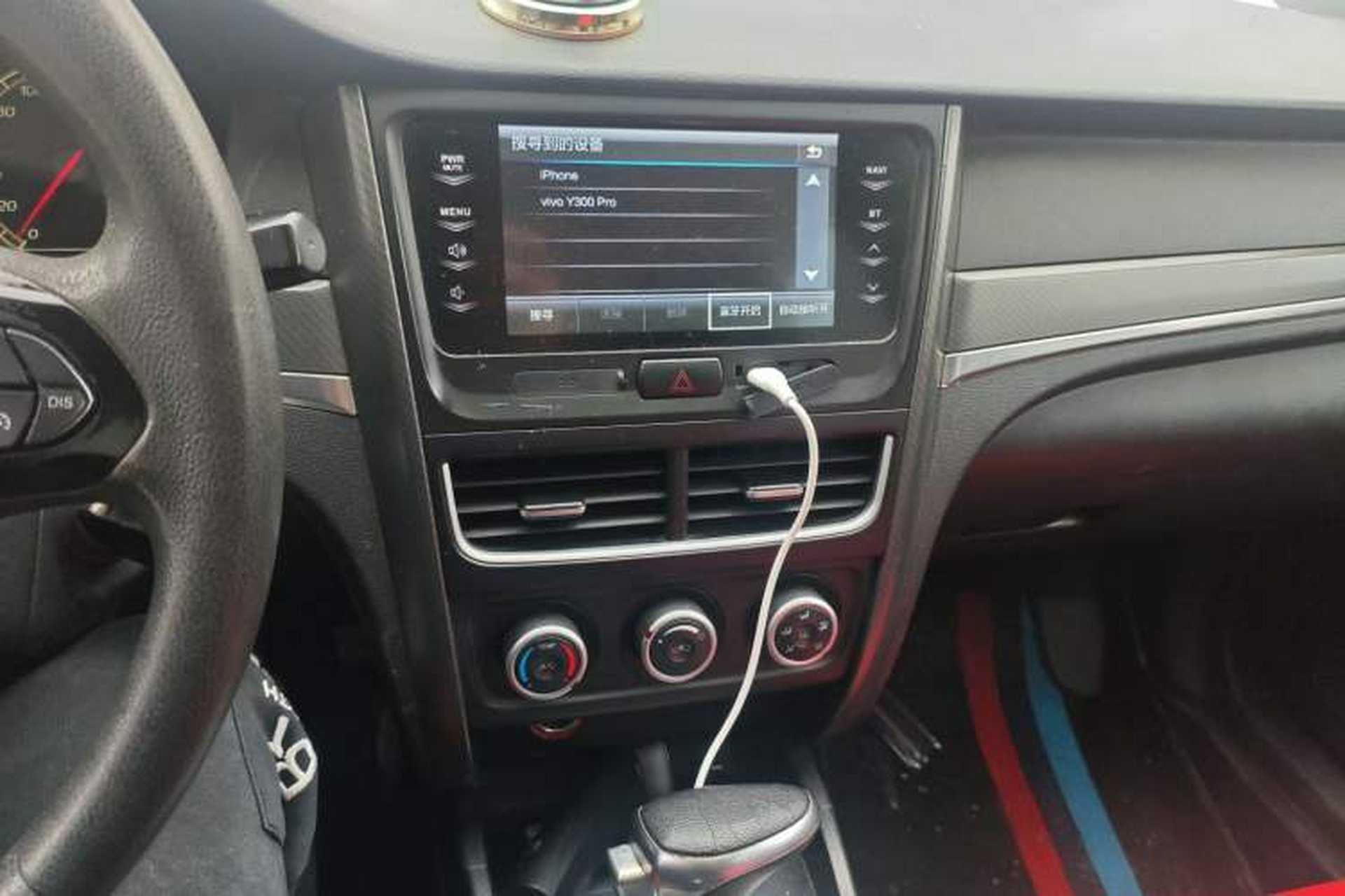 Used Bestune B30 2016 1.6L Automatic Luxury Model Audio And AC Panel