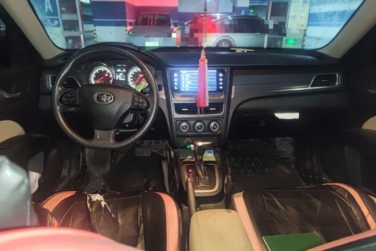 Used Bestune B30 2016 1.6L Automatic Luxury Model Center Console