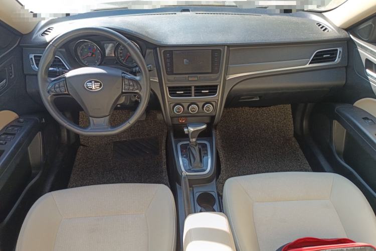 Used Bestune B30 2016 1.6L Automatic Luxury Model Center Console