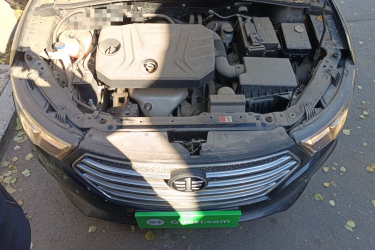 Used Bestune B30 2016 1.6L Automatic Luxury Model Engine Bay