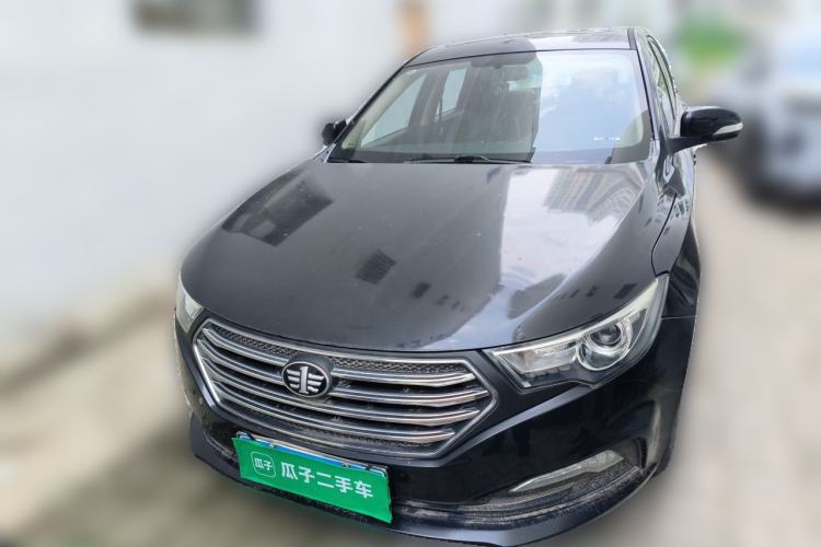 Used Bestune B30 2016 1.6L Automatic Luxury Model Front