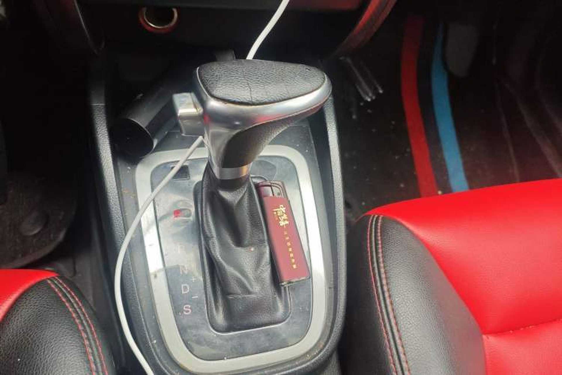 Used Bestune B30 2016 1.6L Automatic Luxury Model Gear Lever