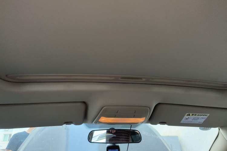 Used Bestune B30 2016 1.6L Automatic Luxury Model Headliner