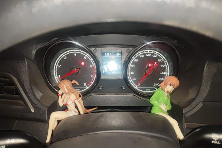 Used Bestune B30 2016 1.6L Automatic Luxury Model Instrument Cluster