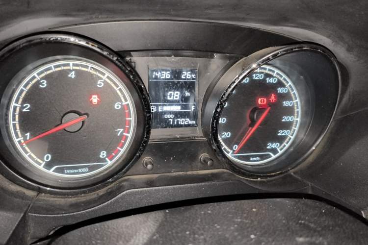 Used Bestune B30 2016 1.6L manual Comfort trim level Odometer Close Up