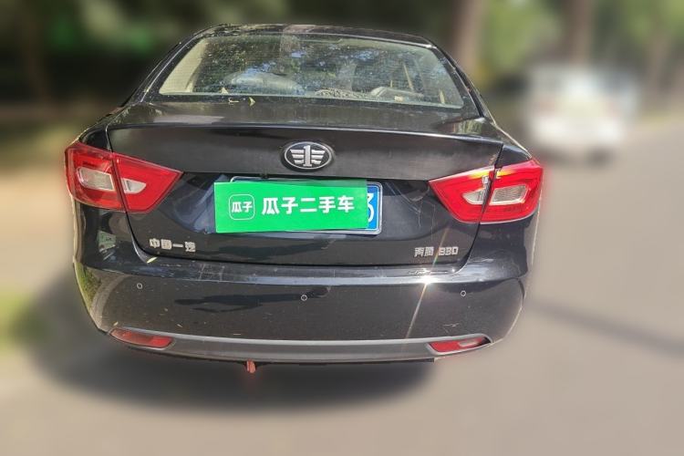 Used Bestune B30 2016 1.6L Automatic Luxury Model Rear