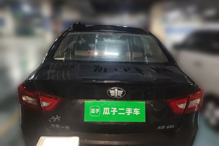Used Bestune B30 2016 1.6L Automatic Luxury Model Rear