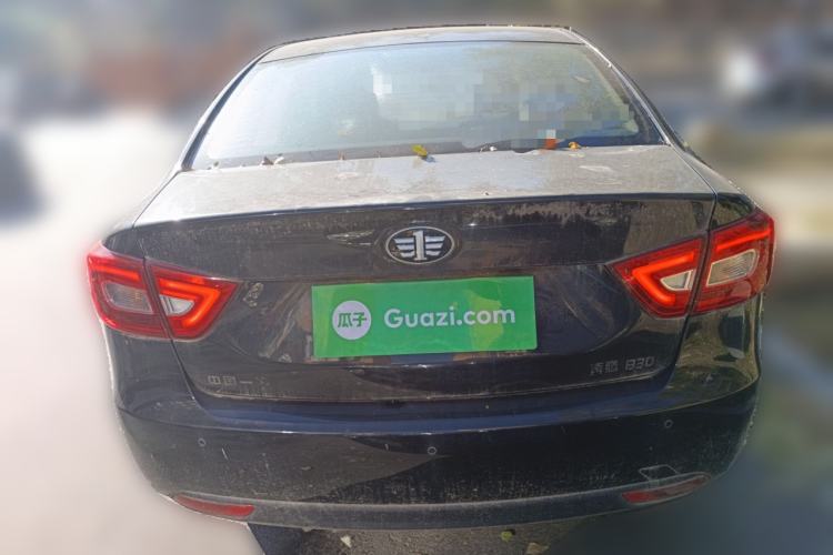 Used Bestune B30 2016 1.6L Automatic Luxury Model Rear
