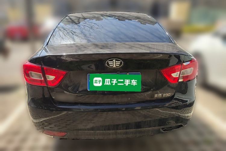 Used Bestune B30 2016 1.6L manual Comfort trim level Rear