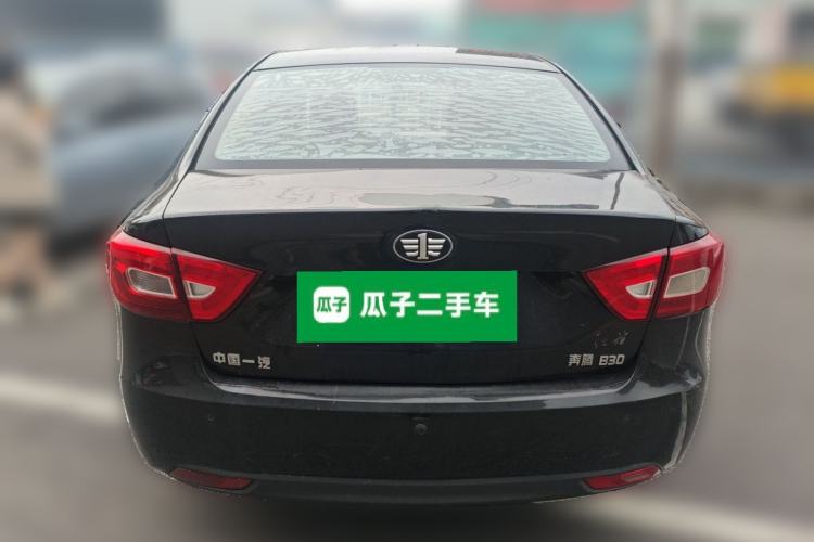 Used Bestune B30 2016 1.6L Automatic Luxury Model Rear