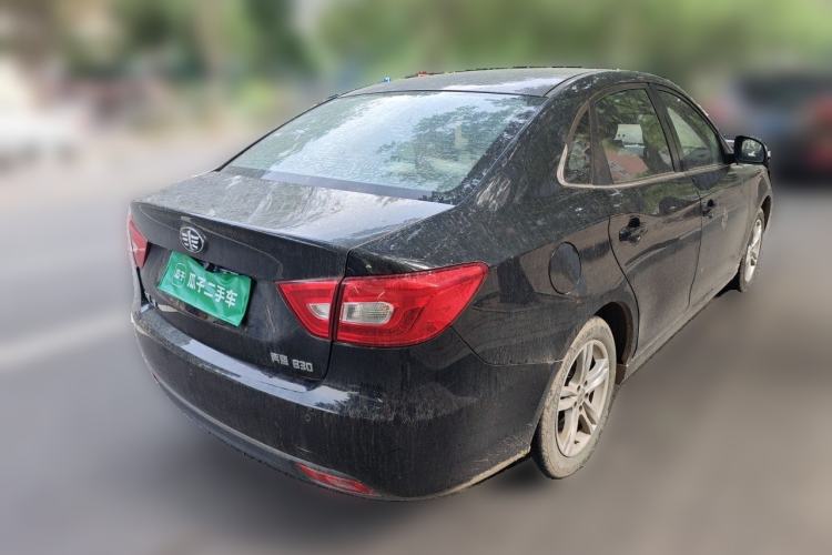 Used Bestune B30 2016 1.6L manual luxury version Rear Right 45 Deg