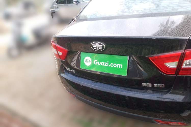 Used Bestune B30 2016 1.6L manual Comfort trim level Rear