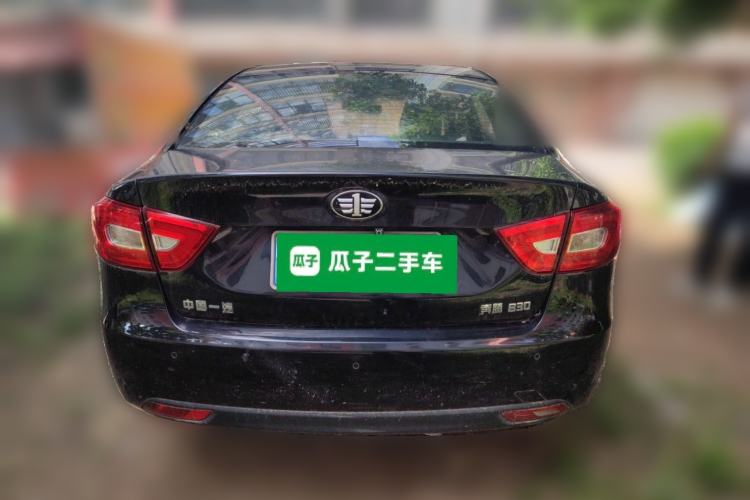 Used Bestune B30 2016 1.6L manual luxury version Rear