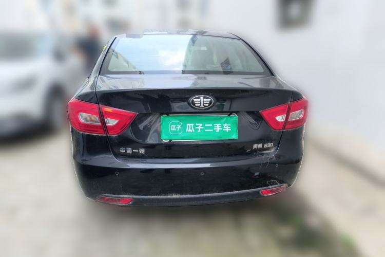 Used Bestune B30 2016 1.6L Automatic Luxury Model Rear