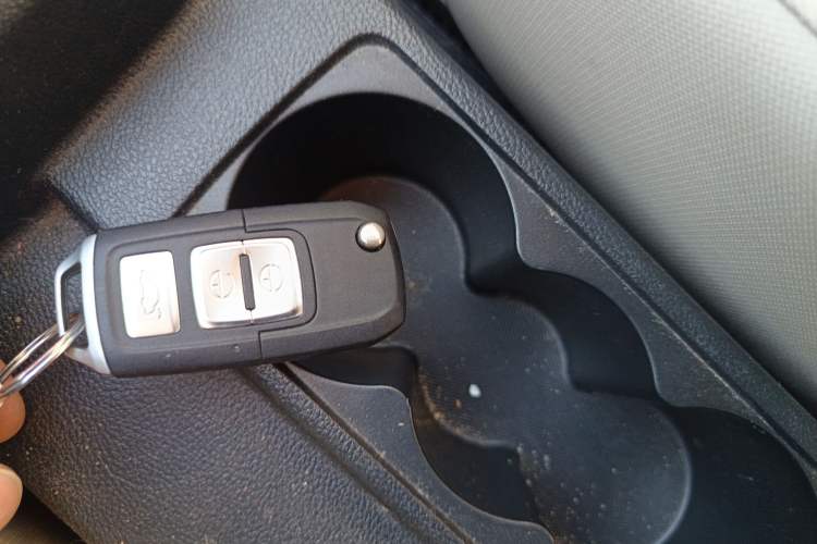 Used Bestune B30 2016 1.6L Automatic Luxury Model Vehicle Key