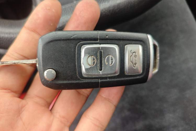 Used Bestune B30 2016 1.6L Automatic Luxury Model Vehicle Key