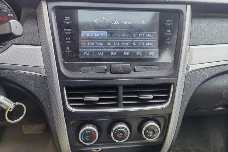 Used Bestune B30 2016 1.6L Automatic Luxury Model Audio And AC Panel