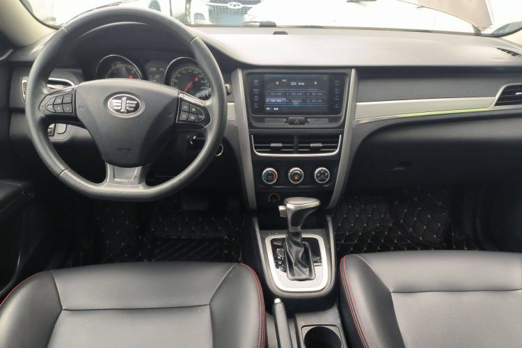 Used Bestune B30 2016 1.6L Automatic Luxury Model Center Console