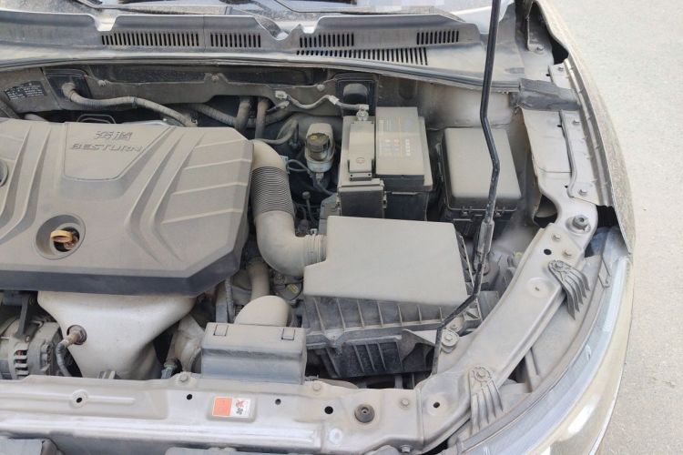 Used Bestune B30 2016 1.6L Automatic Premium Edition Engine Bay Left