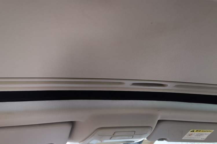 Used Bestune B30 2016 1.6L Automatic Luxury Model Headliner