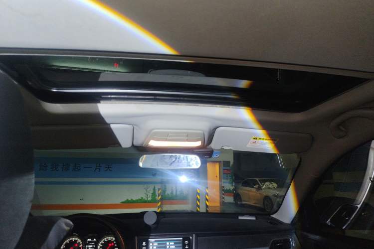 Used Bestune B30 2016 1.6L Automatic Luxury Model Headliner