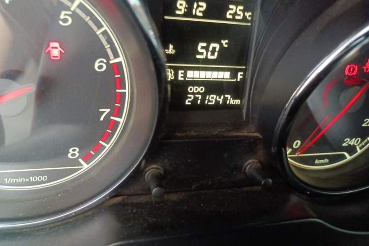 Used Bestune B30 2016 1.6L manual Comfort trim level Odometer Close Up