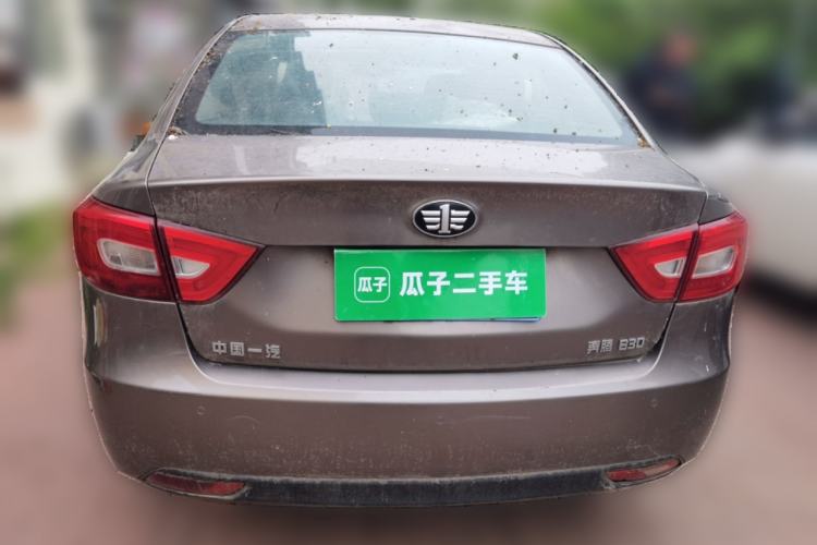 Used Bestune B30 2016 1.6L Automatic Luxury Model Rear