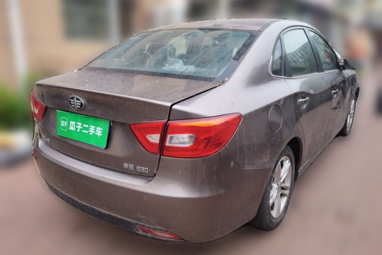Used Bestune B30 2016 1.6L Automatic Luxury Model Rear Right 45 Deg