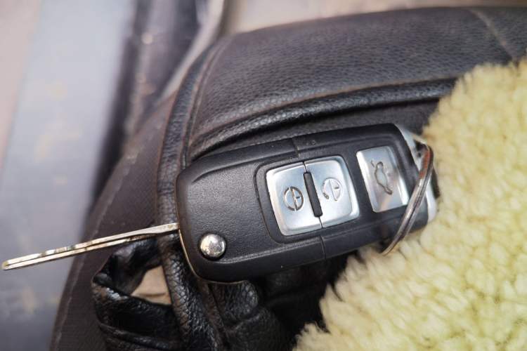 Used Bestune B30 2016 1.6L Automatic Luxury Model Vehicle Key