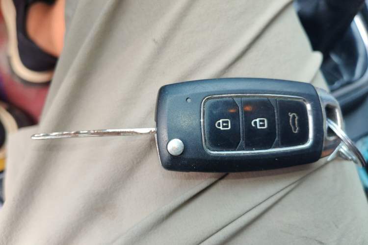 Used Bestune B30 2016 1.6L Manual Premium Edition Vehicle Key
