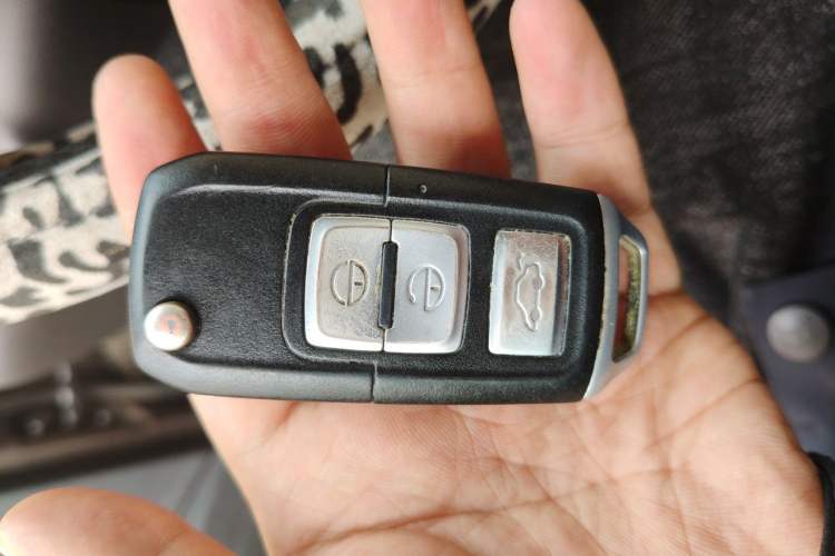 Used Bestune B30 2016 1.6L Automatic Premium Edition Vehicle Key