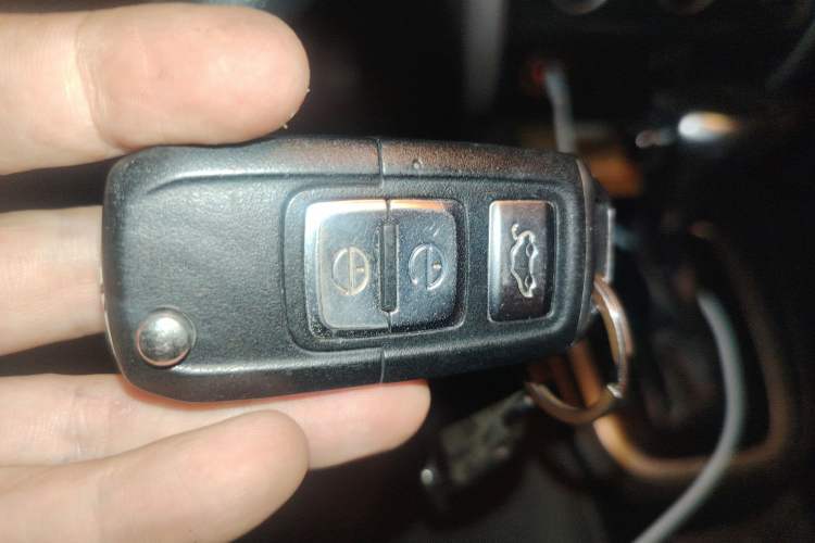 Used Bestune B30 2016 1.6L Automatic Luxury Model Vehicle Key