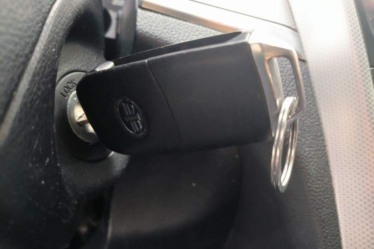 Used Bestune B30 2016 1.6L Automatic Luxury Model Vehicle Key